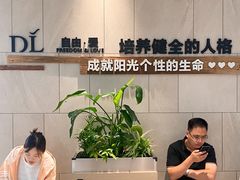 -胖东来生活广场(健康路店)