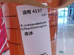 -星巴克(我格广场店)
