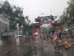 -四川大学(望江校区)