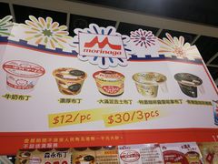 -香港会议展览中心演讲厅