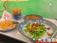 -大王油茶(磁器口店)