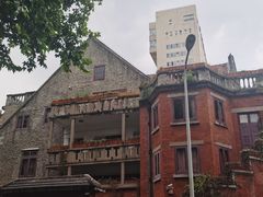 -飞马旅黎黄陂路文旅街区