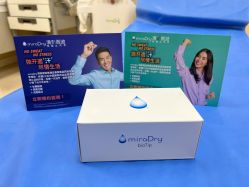 -北京亚运村美中宜和妇儿医院