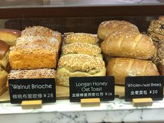 -WHEAT&BAKER-麥(凯德来福士店)