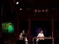 -正乙祠戏楼