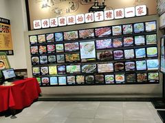 -猪腰一家·地道佛山菜(里水店)