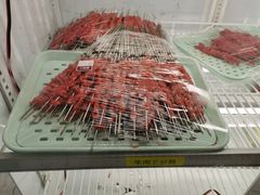 -邢氏老太太烤串(北兴街店)