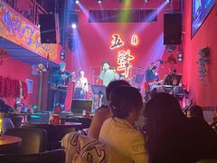 -MM·五声·音乐人与调酒师(西安路店)