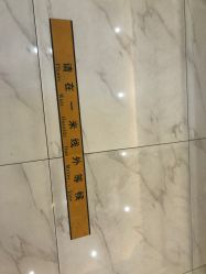 -欧扬医疗美容