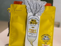 -杭州市萧山图书馆