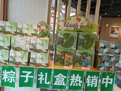 -85度C(生甜甜圈研究工坊·上海平凉店)