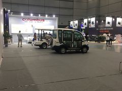 -东浩兰生上海世博展览馆