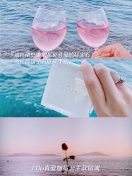 -I Do(重庆龙湖北城天街购物广场店)