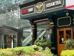 -多克多蒸气茶DOKDO(鼓楼绿地店)