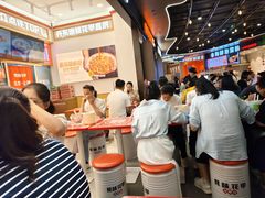 -见味花甲(福田coco park店)
