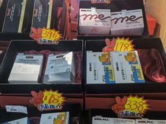 -综合保税区进口商品直销中心(新百店)