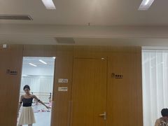 -中央芭蕾舞团·中芭艺蕾(酒仙桥明星校区)