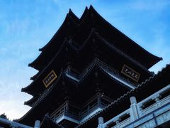 -济南大明湖景区