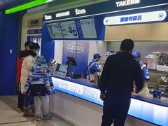 -酸奶罐罐(无锡滨湖万达店)