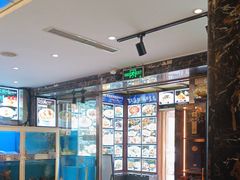 -丽园海鲜饭店(东关街店)