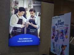 -火器营(地铁站)