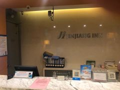 -锦江之星(苏州吴中万达广场友联地铁站店)