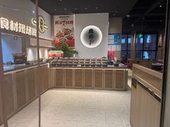 -麻都·成都菜(人民广场店)