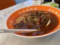 -程胖娃重庆小面(嘉禾金铂店)