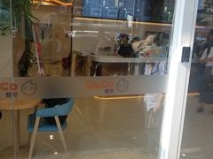 门面-CoCo都可(北京西站北广场店)