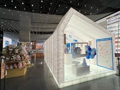 -PAGEONE(北京坊店)