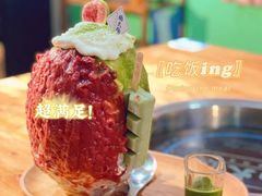 -楠火锅(广州总店)