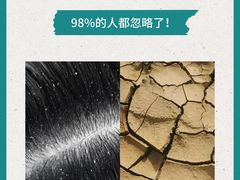 -中国农业大学(西校区)