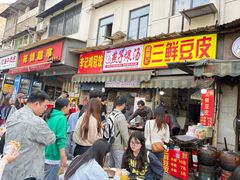 -燕子煨汤(山海关路店)