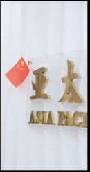 -亚太瑜伽普拉提学院