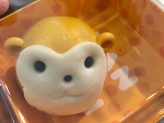 -满满元气枣糕(国瑞城店)