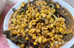 Stewed Eel with Soybeans