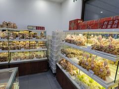 -生活林(河北路店)