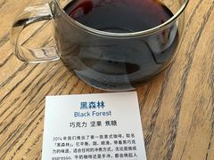 -VOYAGE COFFEE(北锣鼓巷店)