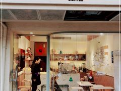 门面-Legno.ita Coffee by Wood(襄阳南路店)