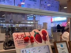 -兰熊鲜奶(西直门凯德mall店)