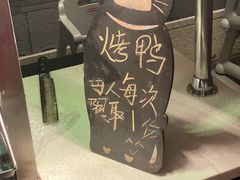 -绍兴大禹开元观堂-若耶厅