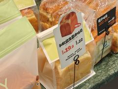 -东哥面包(江宁大润发店)