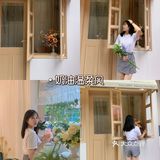 贵阳探店 | 🌷花花世界闯入仙境💒超美奶茶馆