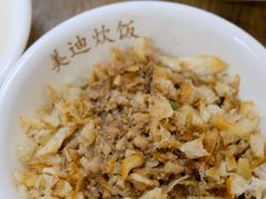 -美迪炊饭(人民路店)