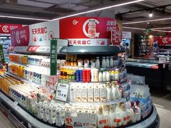 -永辉超市(长江国际店)