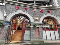 -喜洋洋(中山四路店)