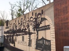 -浙江省杭州高级中学(贡院校区)