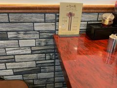 -公园饭店
