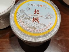 -紫光园(创始店)