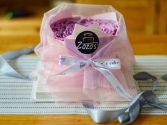 紫霞仙子-ZOZO's昌左左精致甜品设计(新北店)